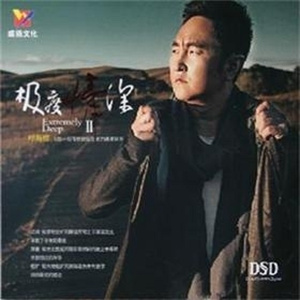 老熟女乱婬一区二区
