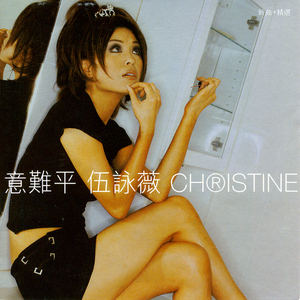 老熟女乱婬一区二区
