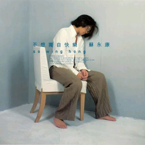 老熟女乱婬一区二区
