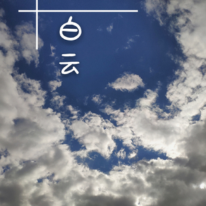 老熟女乱婬一区二区
